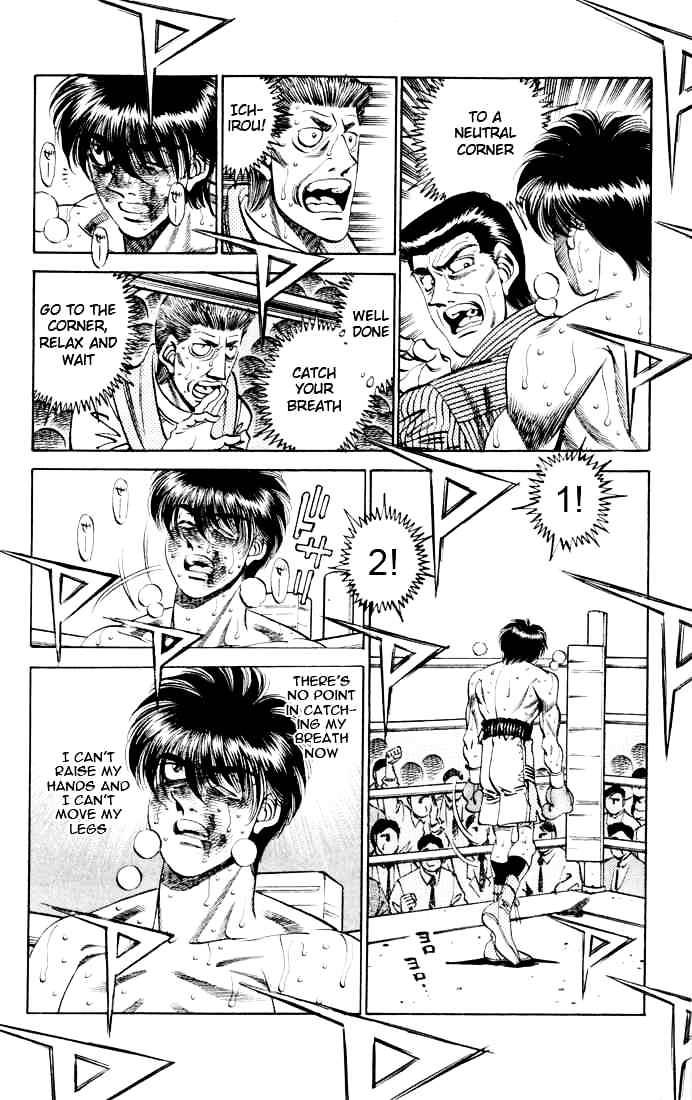 Hajime no Ippo: Fighting Spirit, Chapter 325 image 06